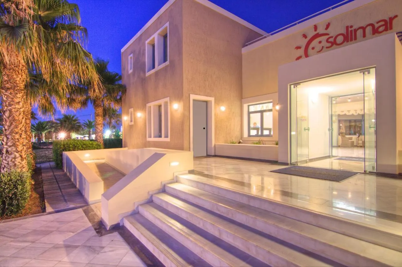 Aparthotel Sweety Club Solimar Emerald Rethymno